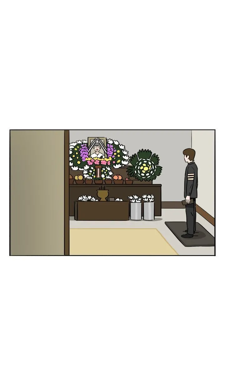 By My Side Chapter 7 page 17 - 