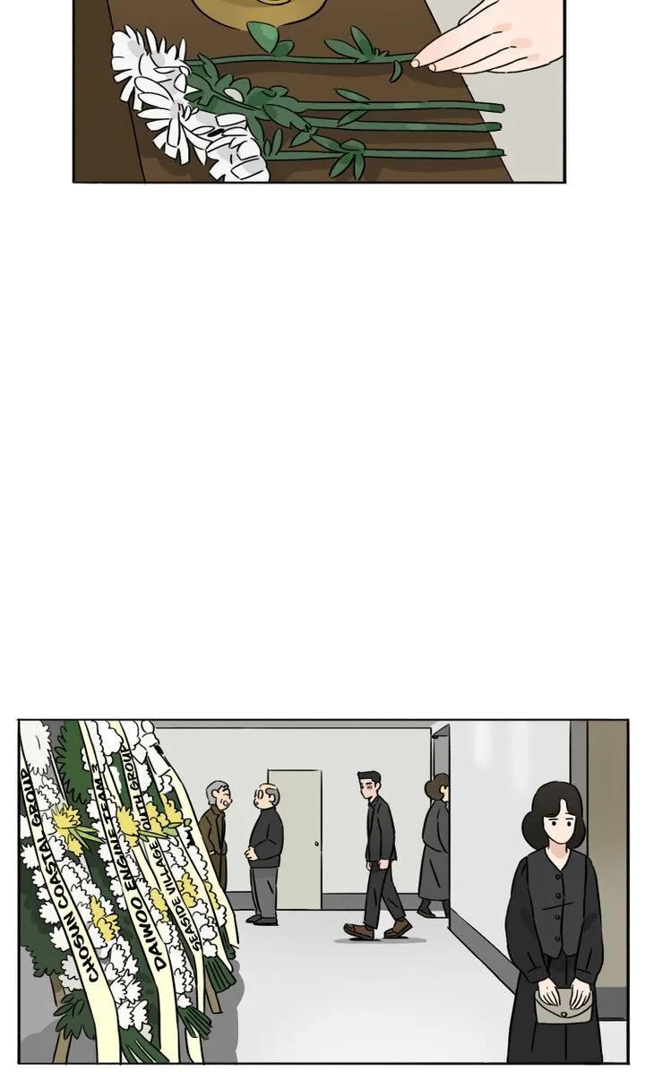 By My Side Chapter 7 page 20 - 