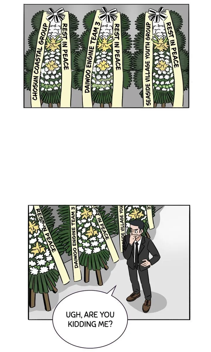 By My Side Chapter 7 page 22 - 