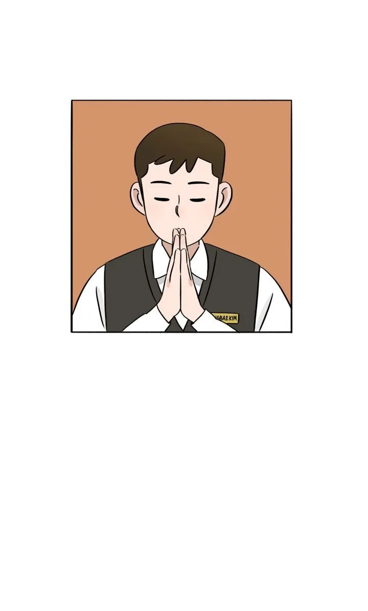 By My Side Chapter 7 page 4 - 
