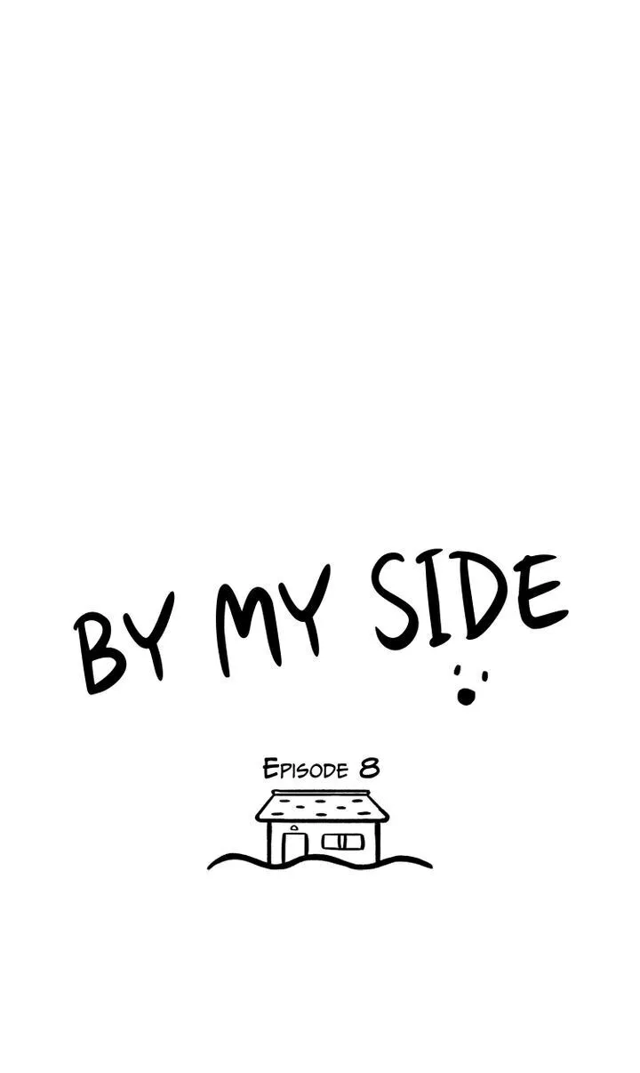 By My Side Chapter 8 page 11 - 