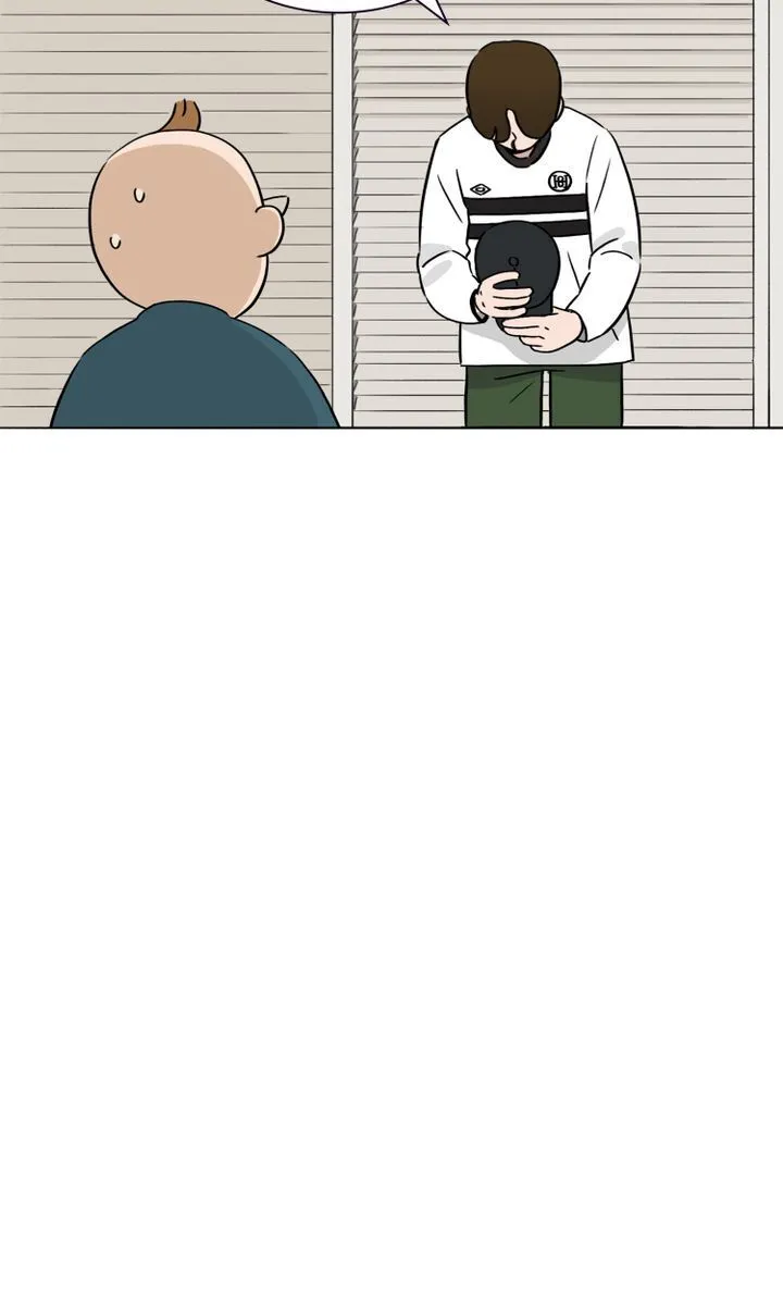 By My Side Chapter 8 page 22 - 
