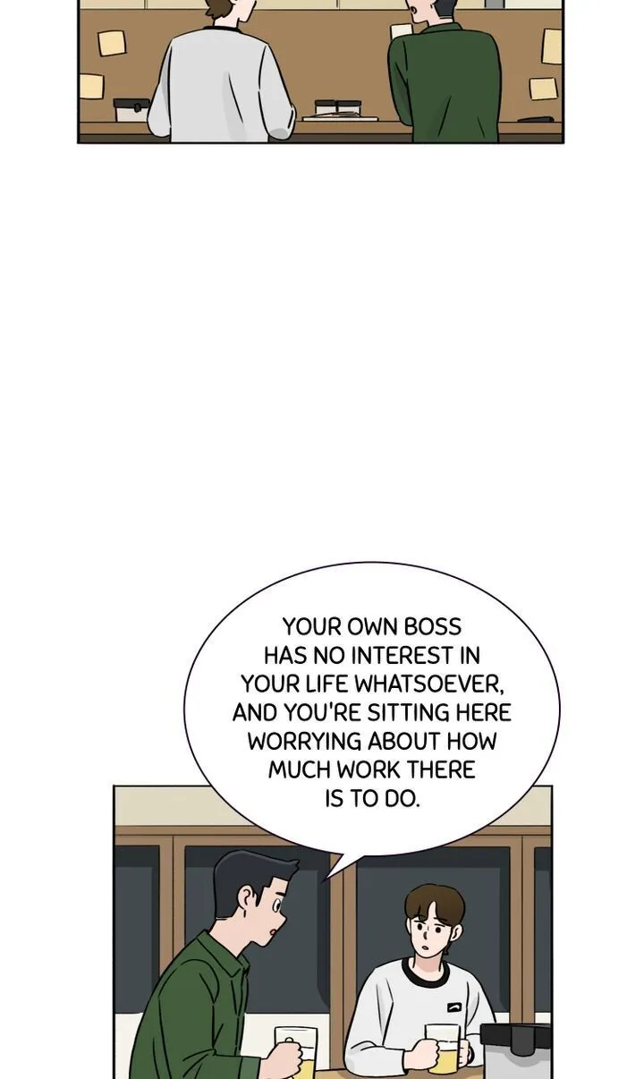 By My Side Chapter 8 page 7 - 