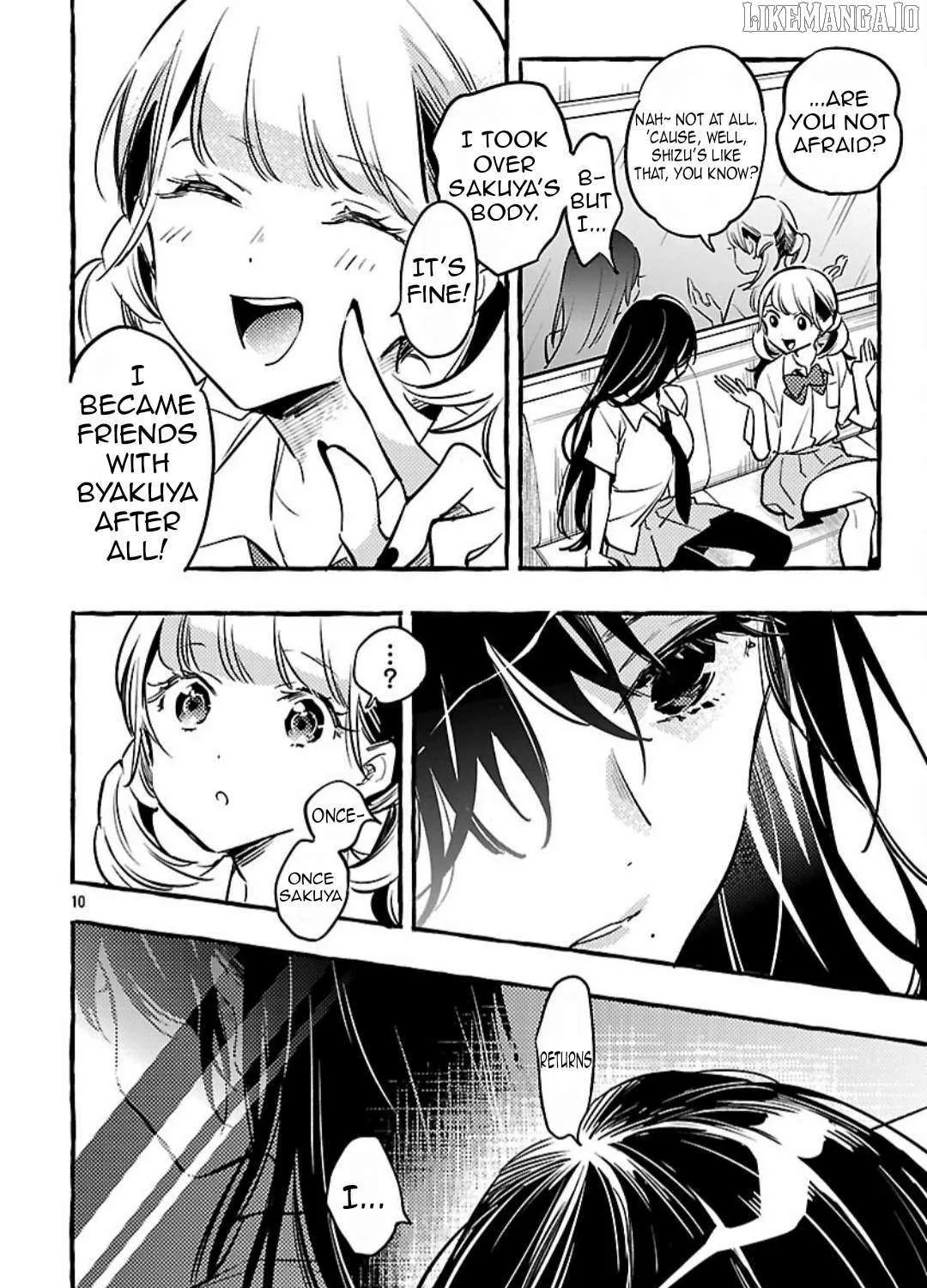 Byakuda no Hanamuko Chapter 13 page 23 - 