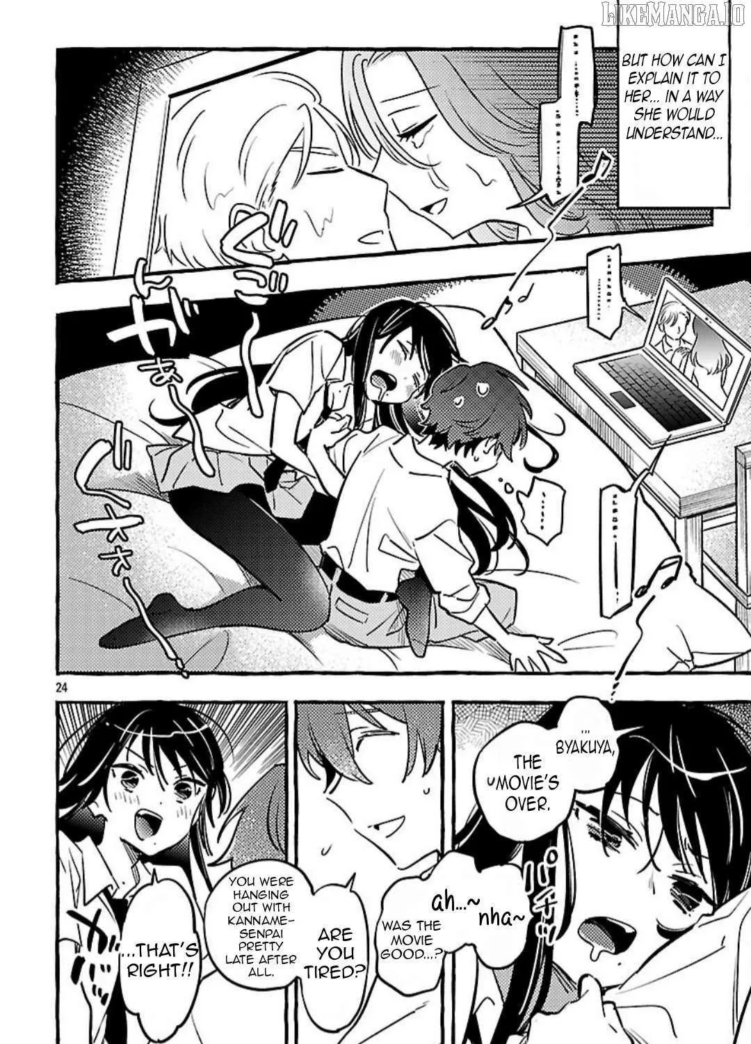 Byakuda no Hanamuko Chapter 13 page 53 - 
