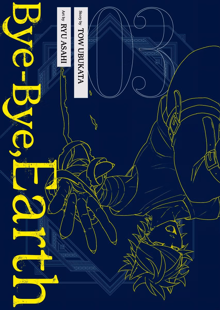 Bye-Bye, Earth Chapter 10 page 3 - 