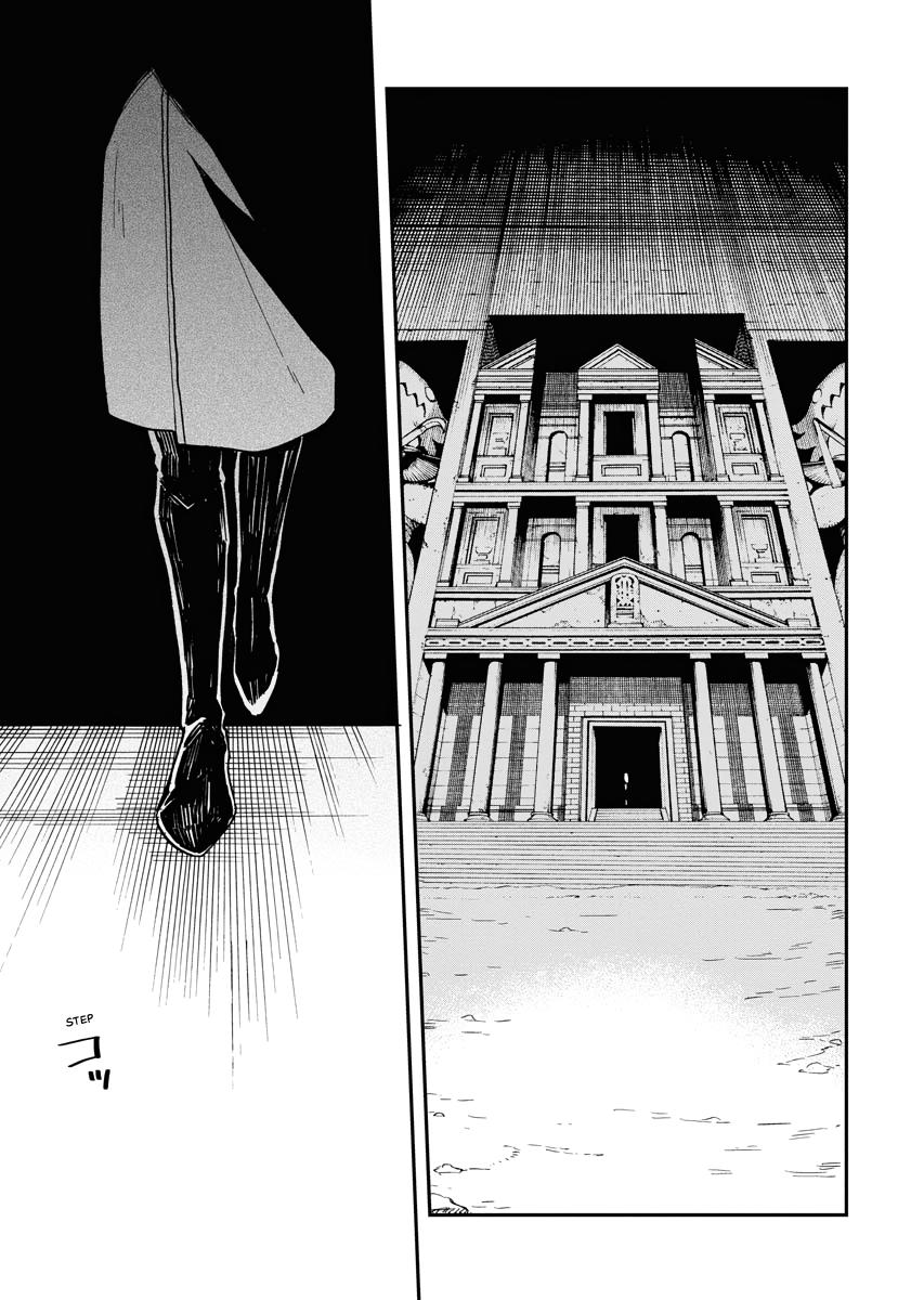 Bye-Bye, Earth Chapter 14 page 19 - 