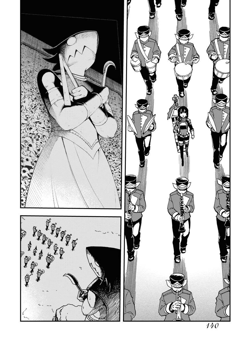 Bye-Bye, Earth Chapter 14 page 7 - 