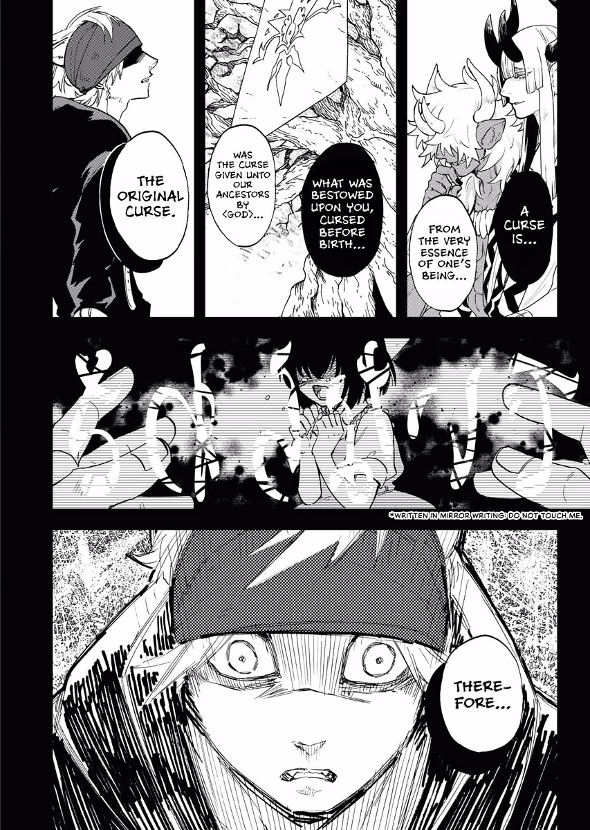 Bye-Bye, Earth Chapter 16 page 16 - 