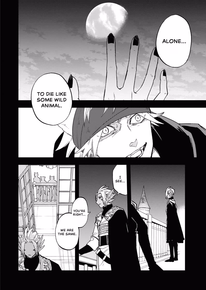 Bye-Bye, Earth Chapter 16 page 18 - 