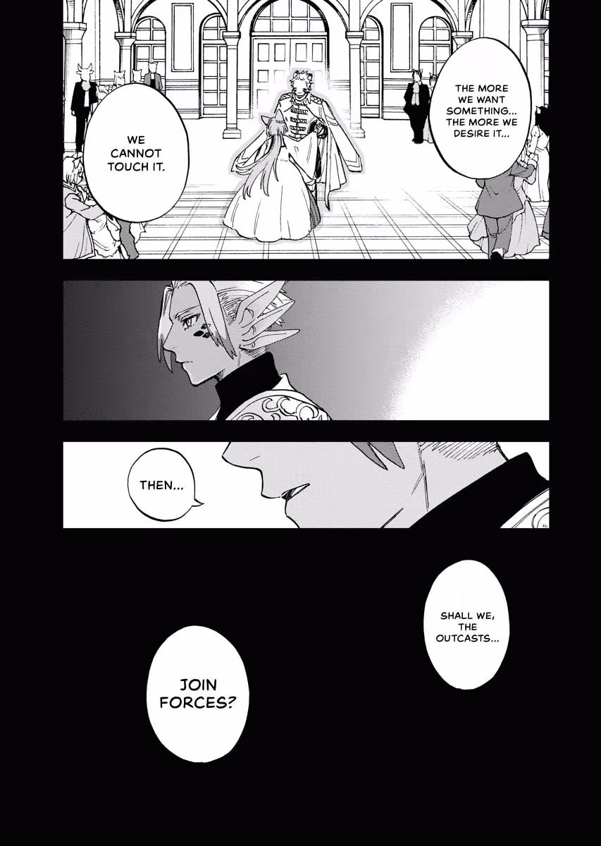 Bye-Bye, Earth Chapter 16 page 19 - 