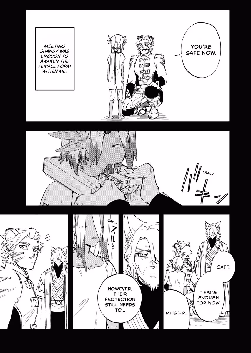 Bye-Bye, Earth Chapter 16 page 3 - 