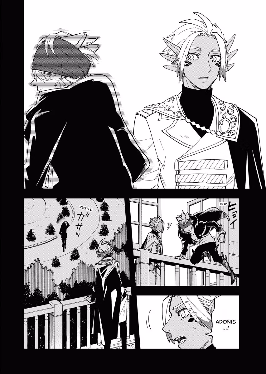 Bye-Bye, Earth Chapter 16 page 22 - 