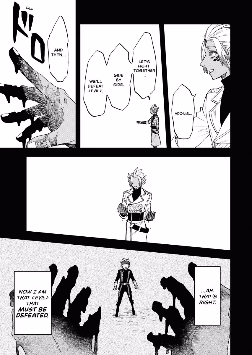 Bye-Bye, Earth Chapter 16 page 29 - 
