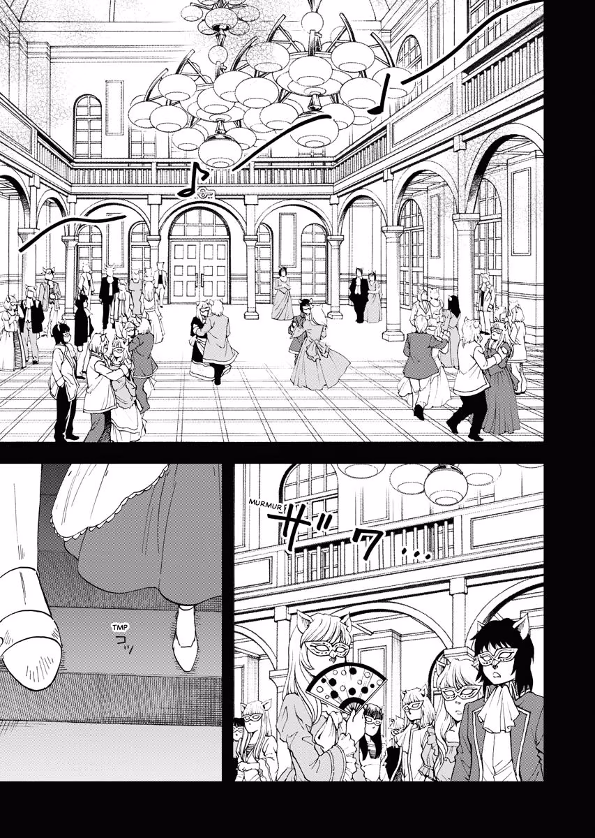 Bye-Bye, Earth Chapter 16 page 7 - 