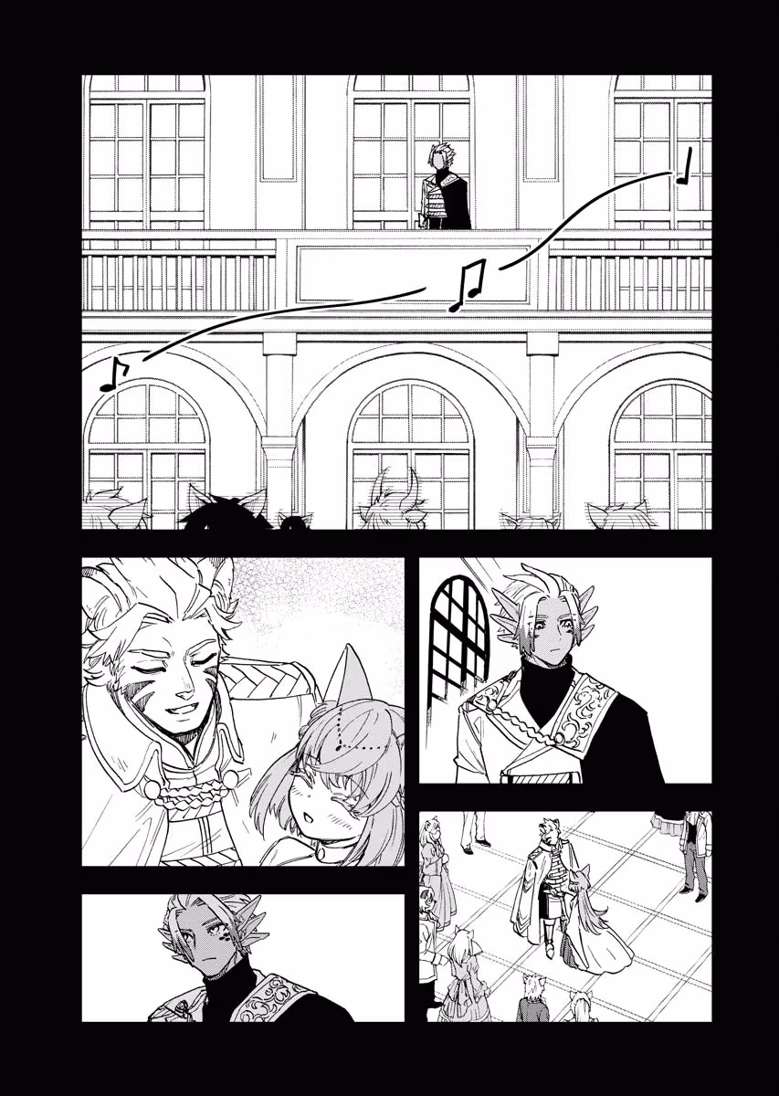 Bye-Bye, Earth Chapter 16 page 9 - 