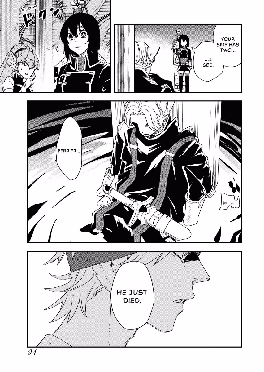 Bye-Bye, Earth Chapter 17 page 17 - 