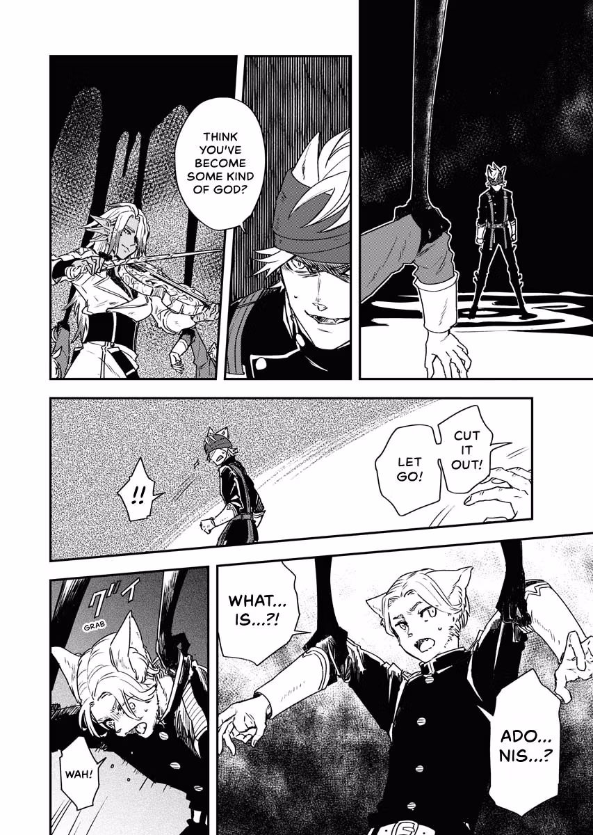 Bye-Bye, Earth Chapter 17 page 4 - 