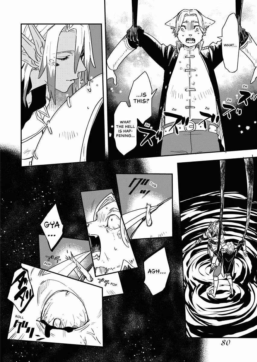 Bye-Bye, Earth Chapter 17 page 6 - 