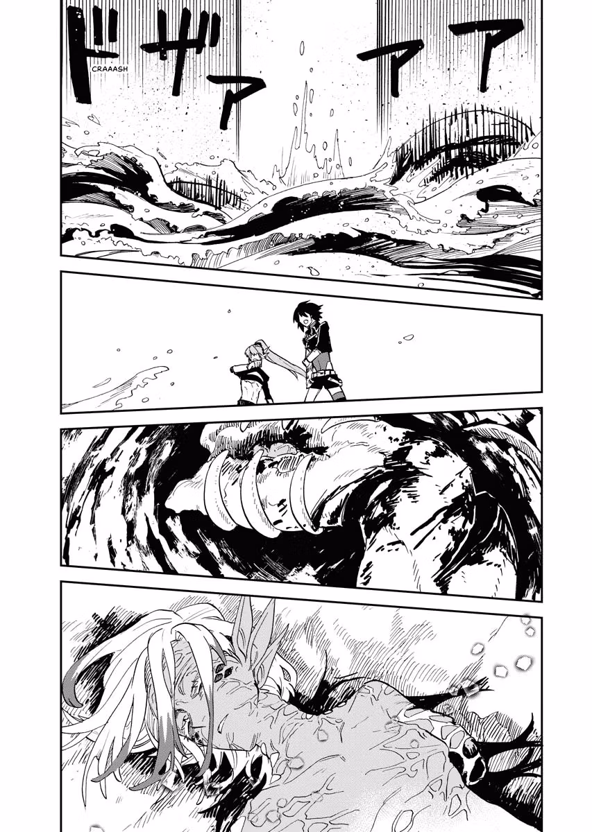 Bye-Bye, Earth Chapter 20 page 27 - 