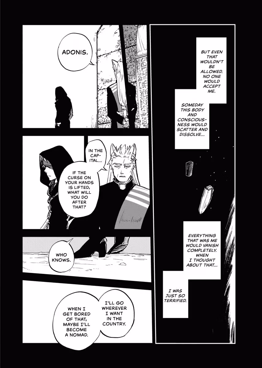 Bye-Bye, Earth Chapter 20 page 6 - 