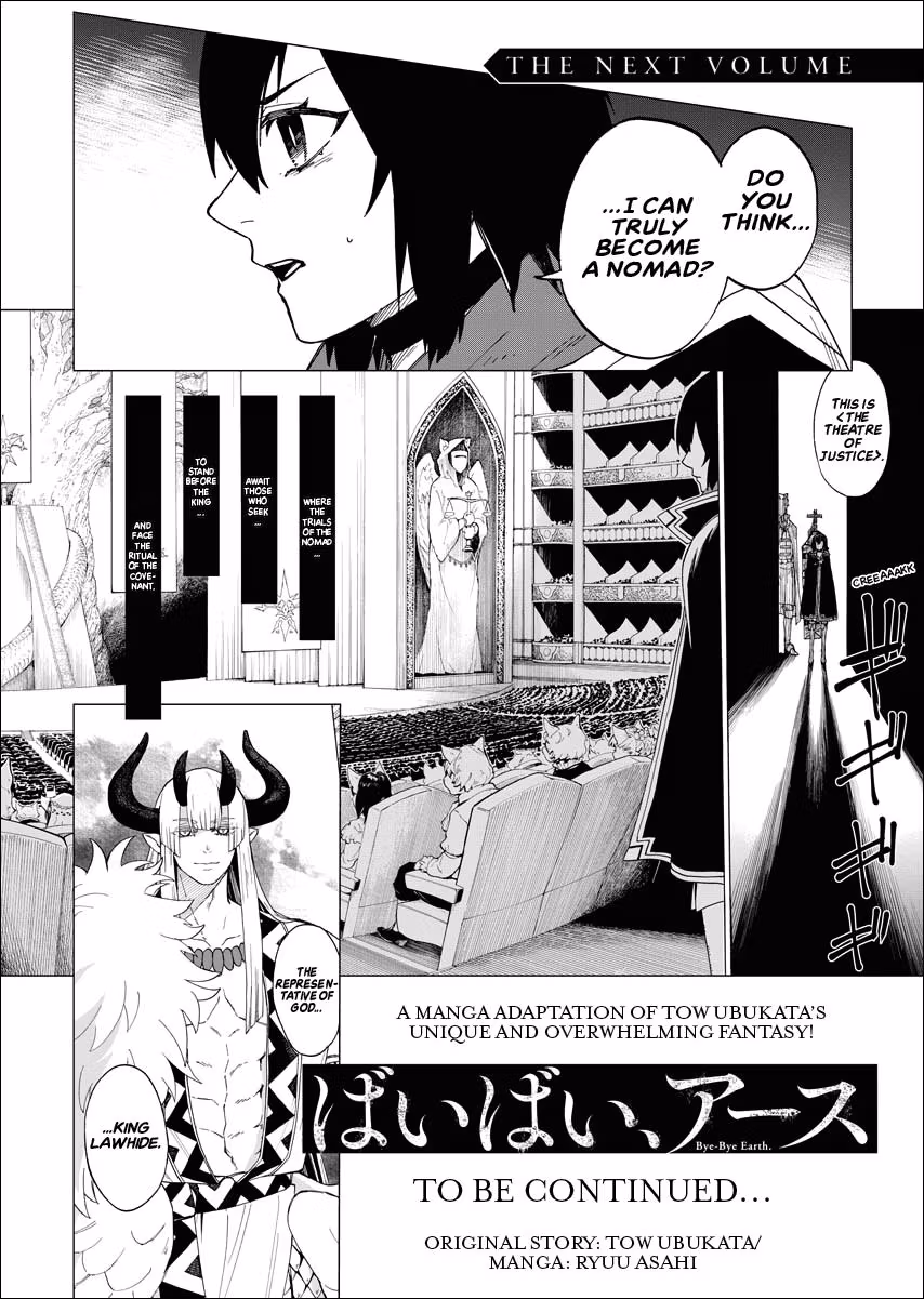 Bye-Bye, Earth Chapter 4 page 30 - 
