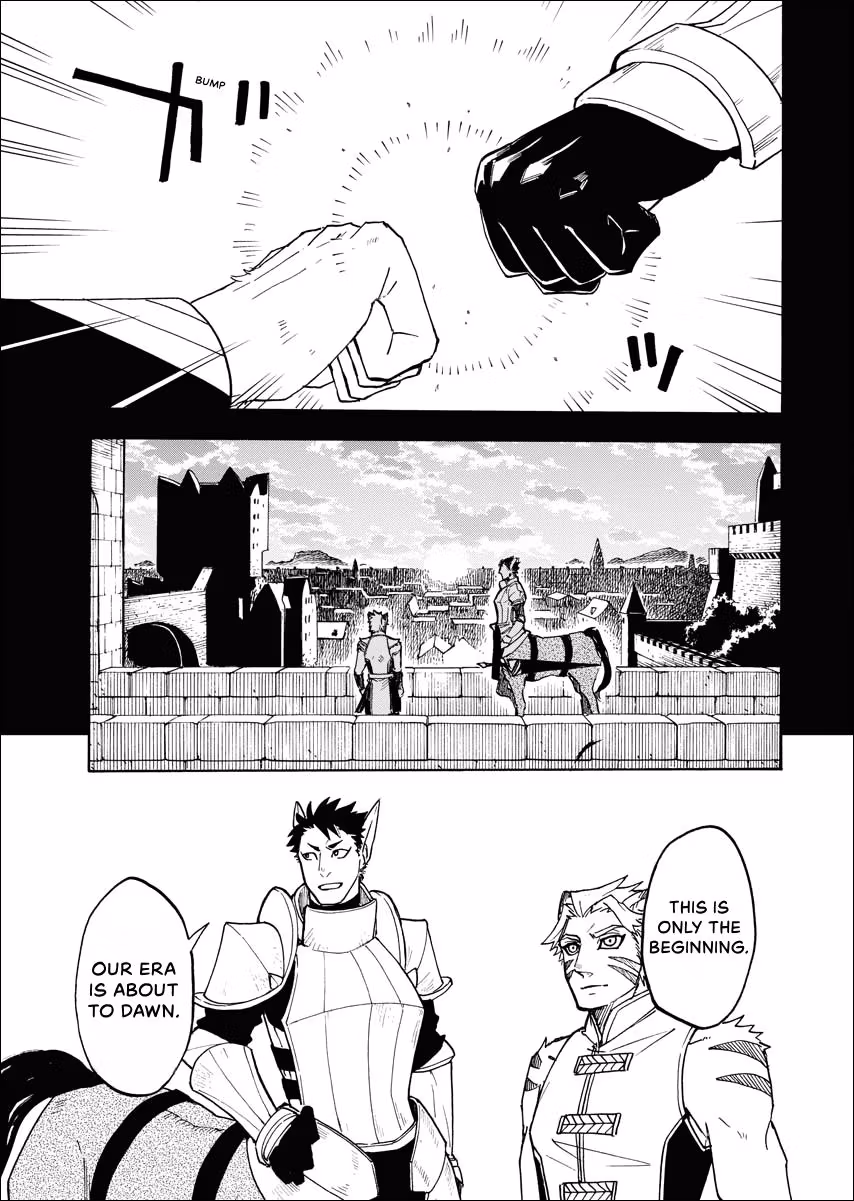 Bye-Bye, Earth Chapter 7 page 3 - 