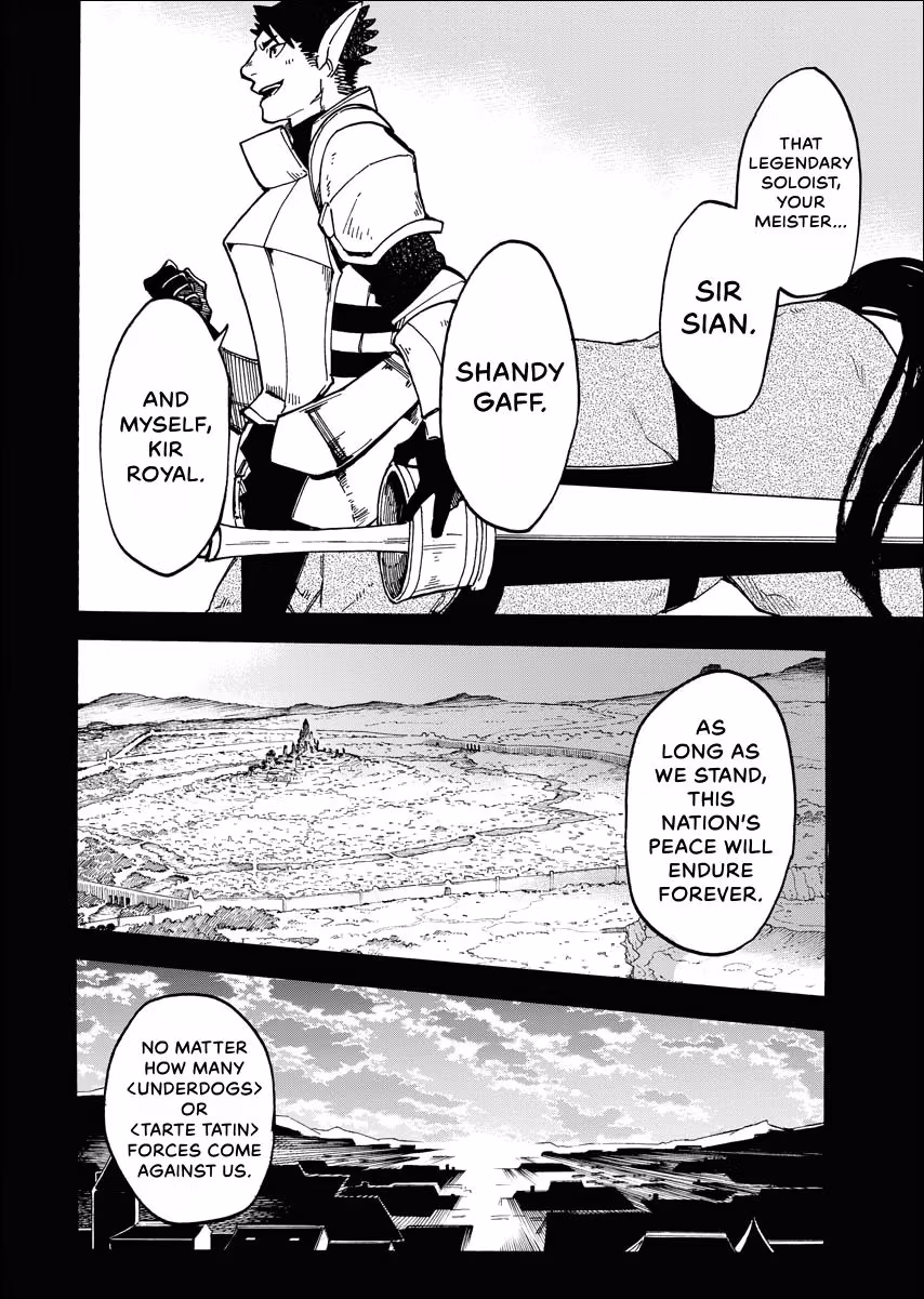 Bye-Bye, Earth Chapter 7 page 4 - 