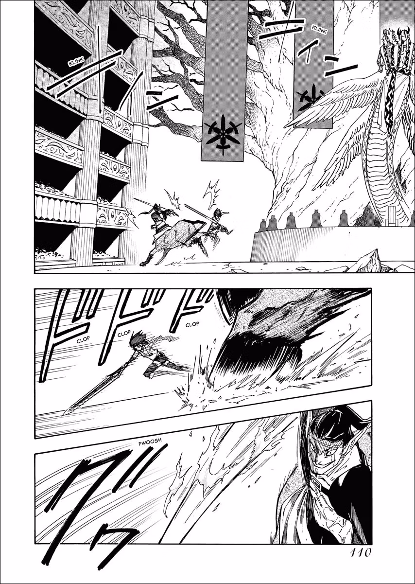 Bye-Bye, Earth Chapter 8 page 4 - 