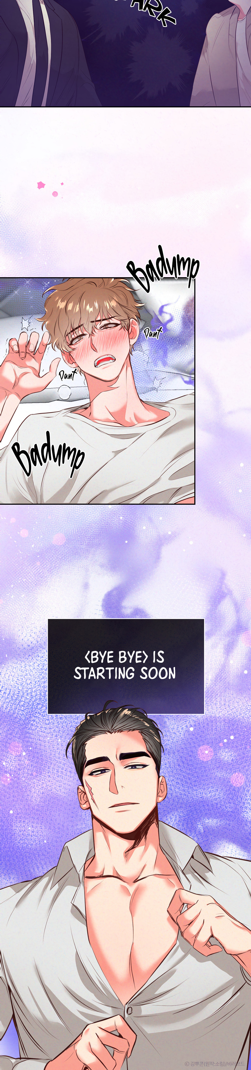 Bye-Bye Chapter 0 page 7 - 