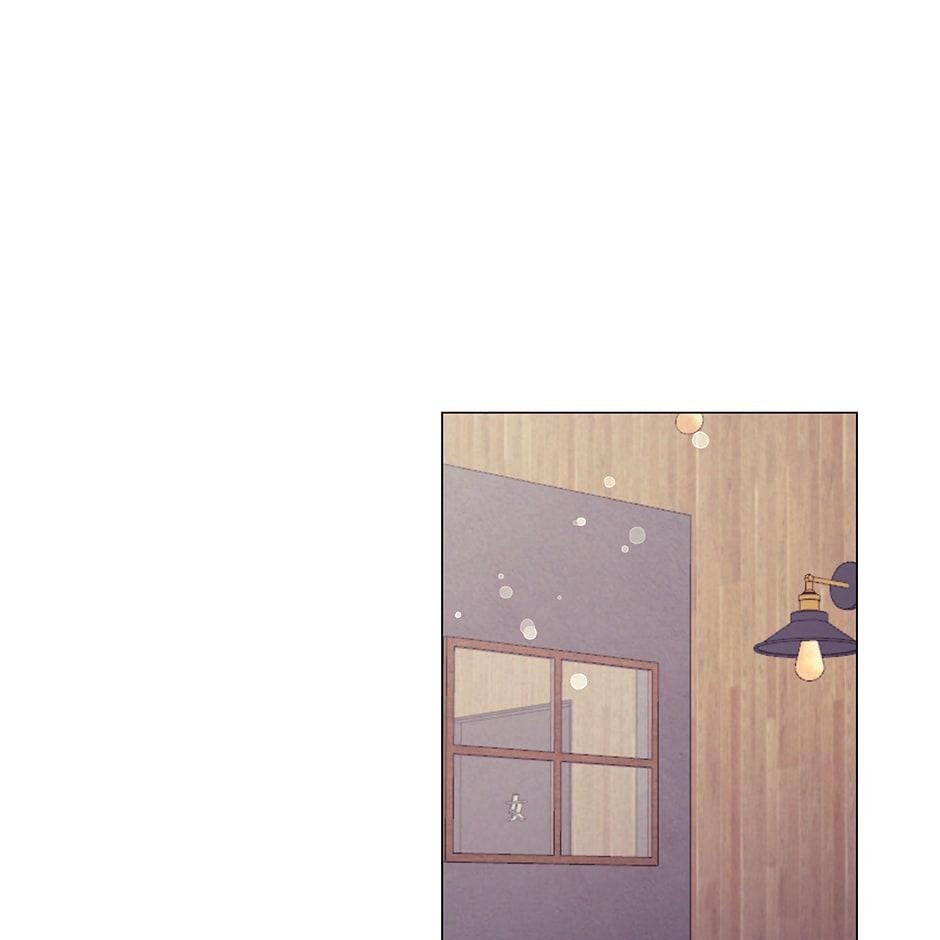Bye-Bye Chapter 20 page 20 - 