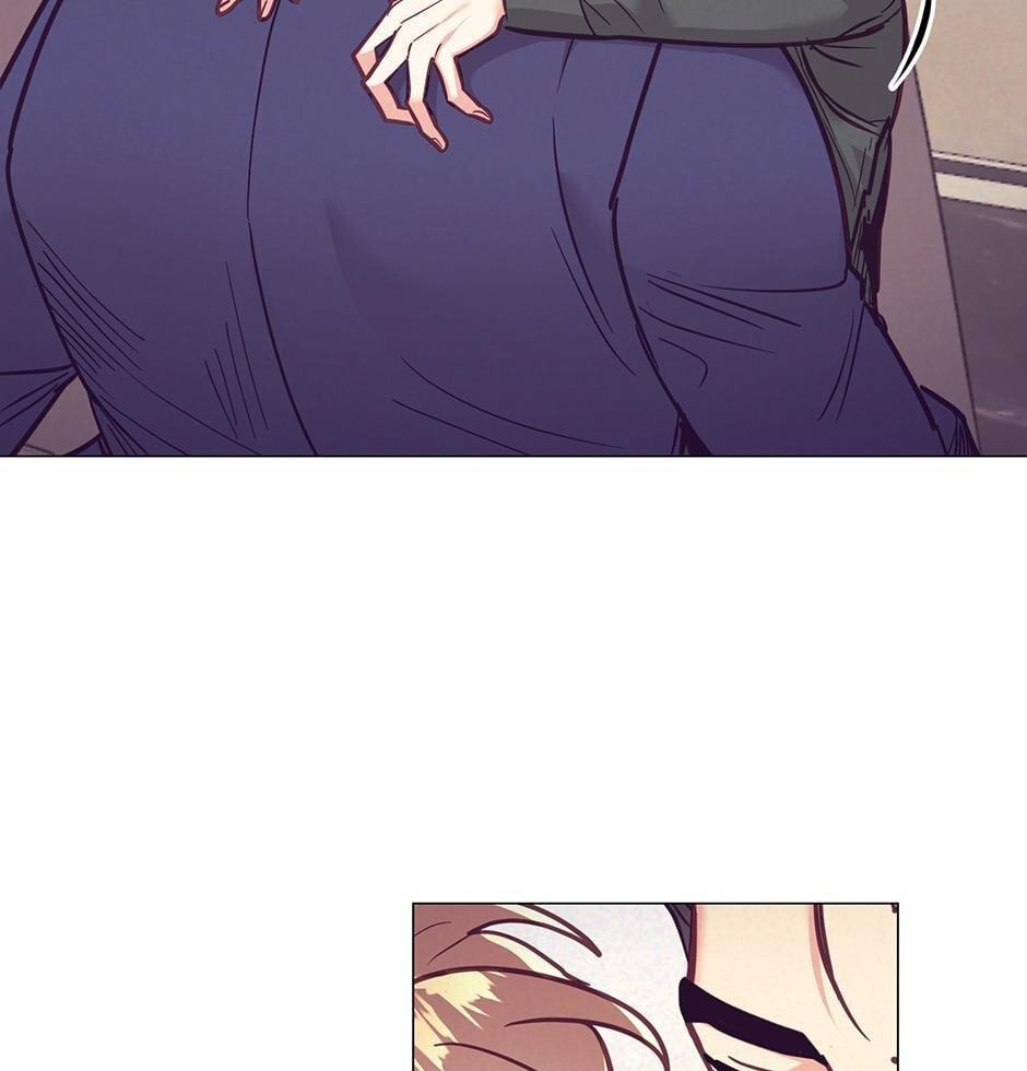 Bye-Bye Chapter 22 page 81 - 