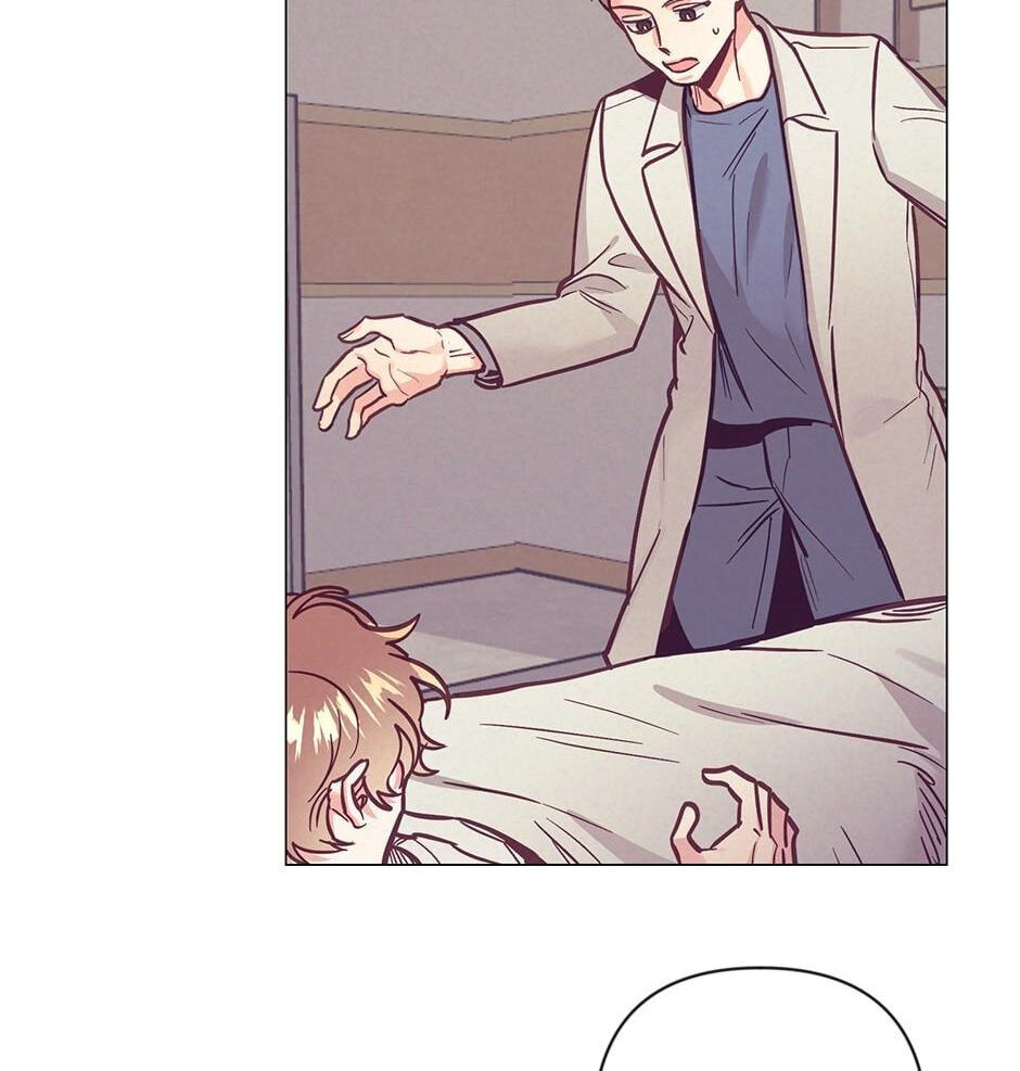 Bye-Bye Chapter 29 page 16 - 