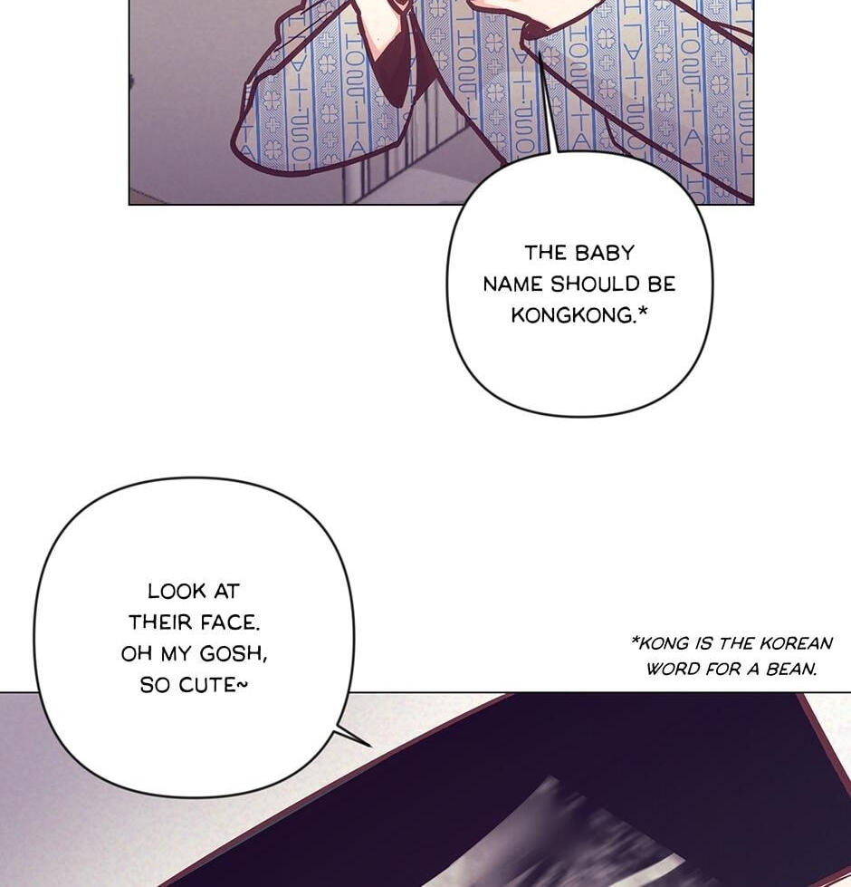 Bye-Bye Chapter 30 page 23 - 