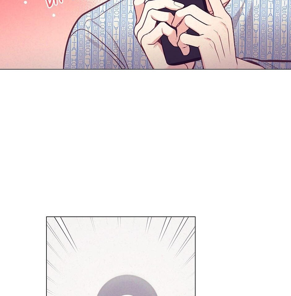 Bye-Bye Chapter 33 page 23 - 