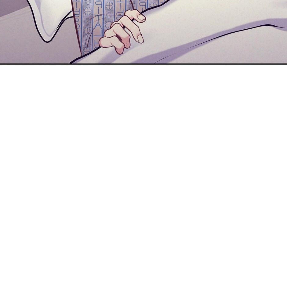 Bye-Bye Chapter 34 page 27 - 