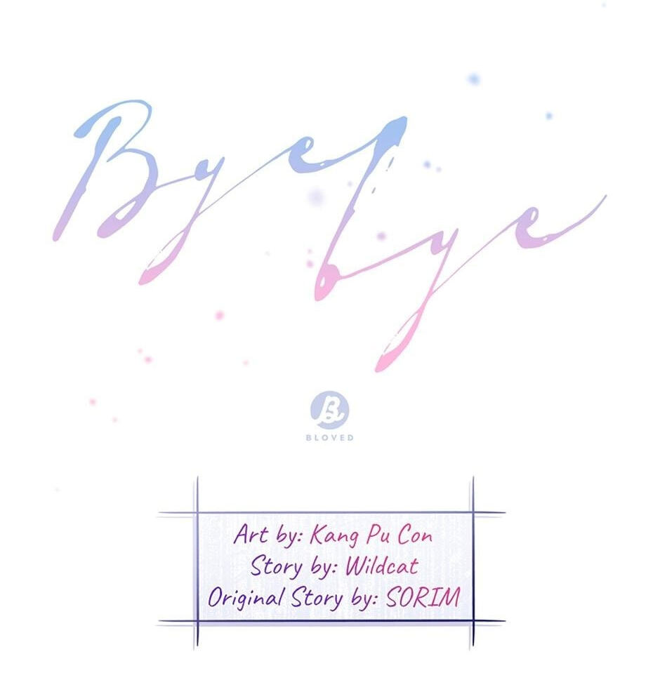 Bye-Bye Chapter 35 page 15 - 