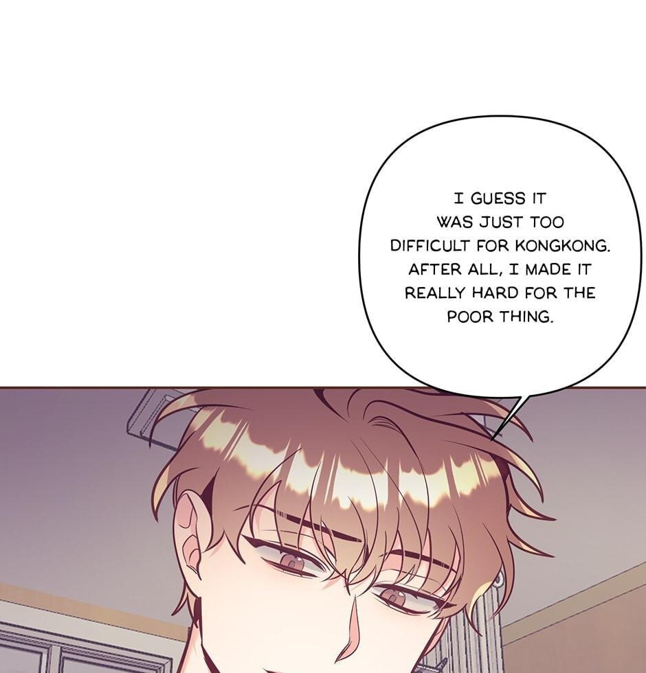 Bye-Bye Chapter 35 page 58 - 