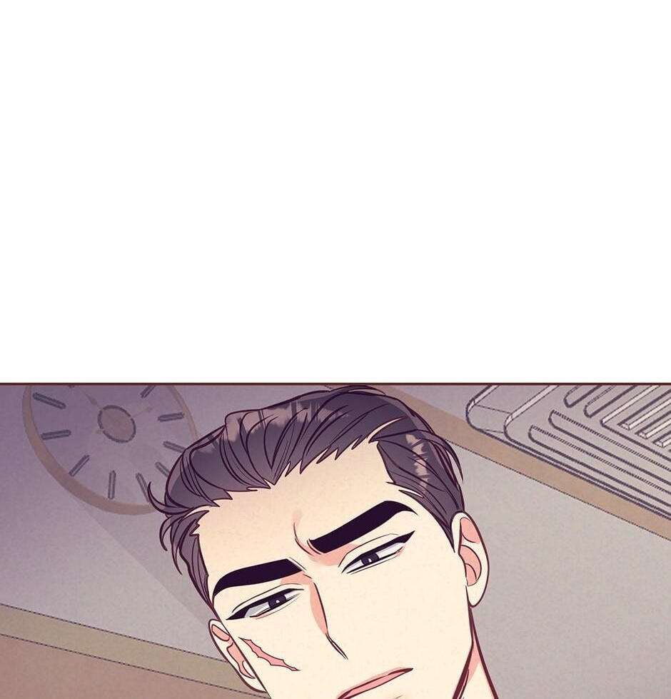Bye-Bye Chapter 35 page 81 - 