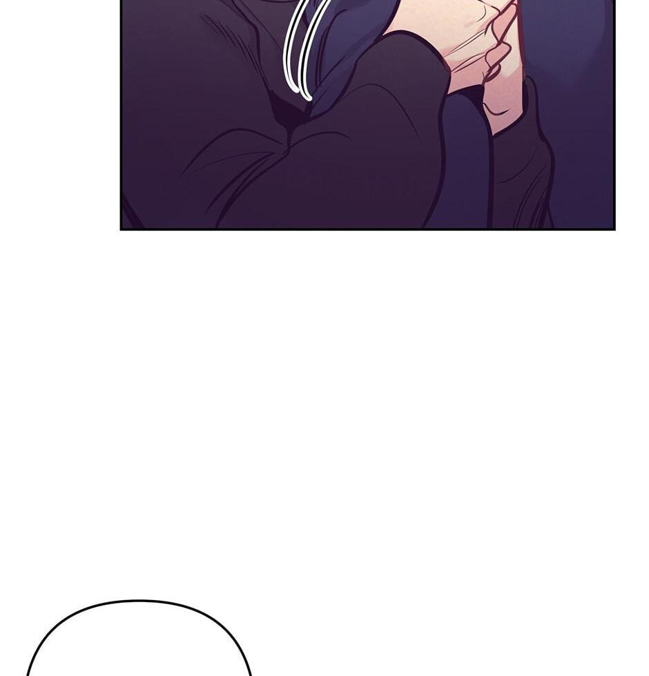 Bye-Bye Chapter 36 page 82 - 