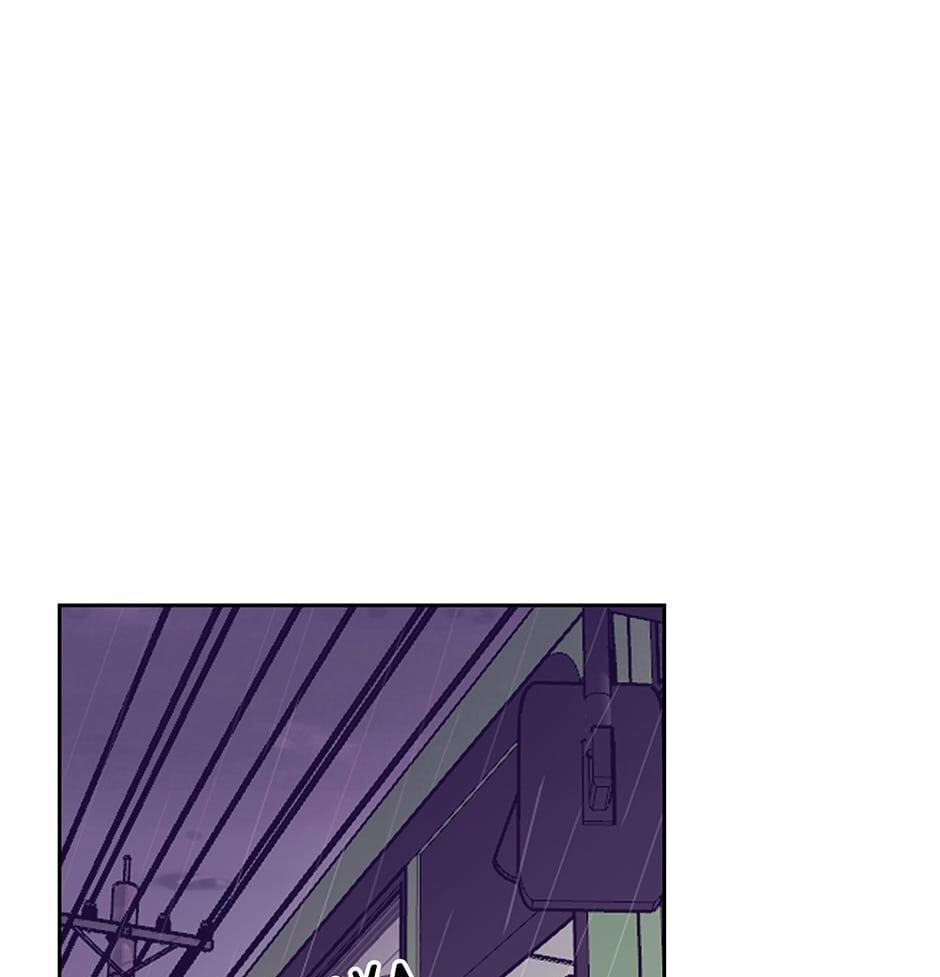 Bye-Bye Chapter 38 page 16 - 