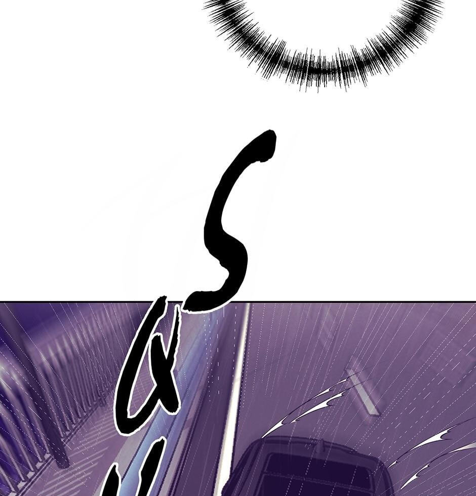 Bye-Bye Chapter 38 page 78 - 