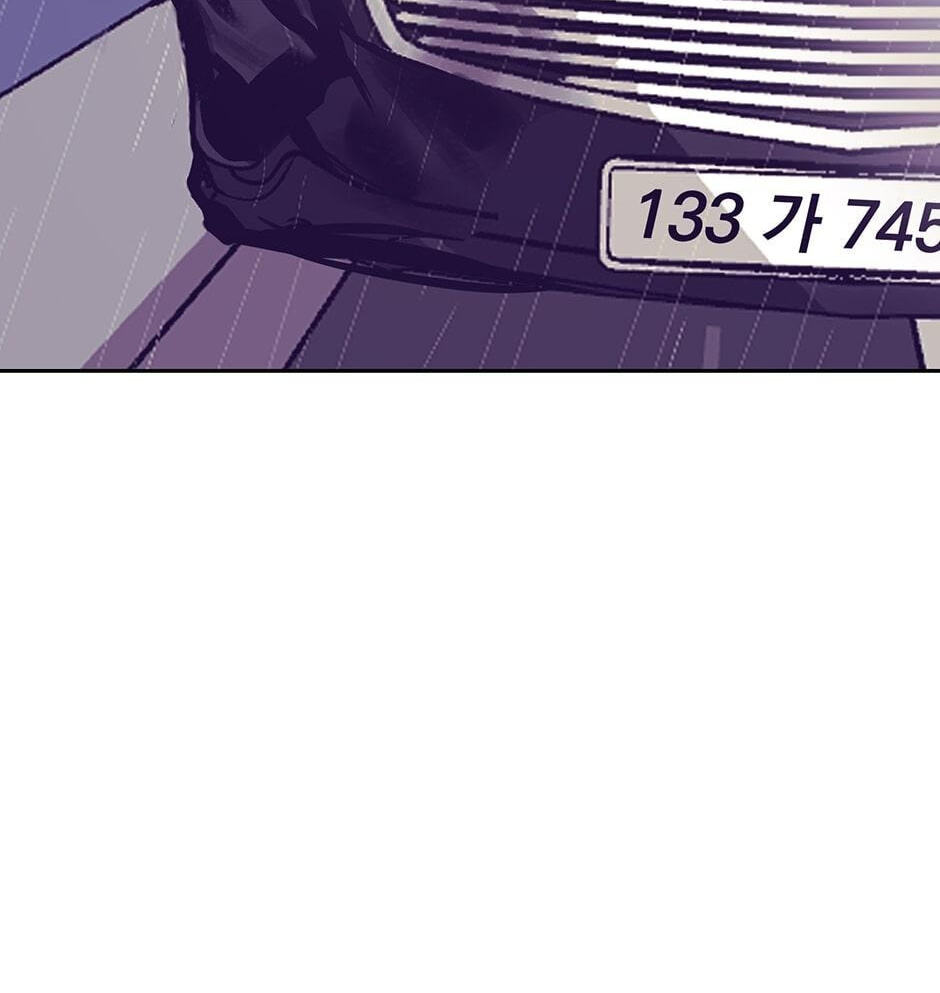 Bye-Bye Chapter 38 page 85 - 