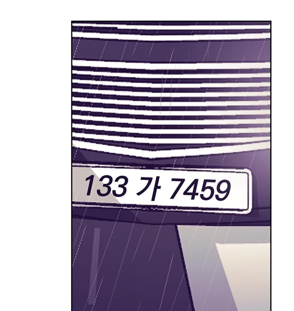 Bye-Bye Chapter 38 page 86 - 
