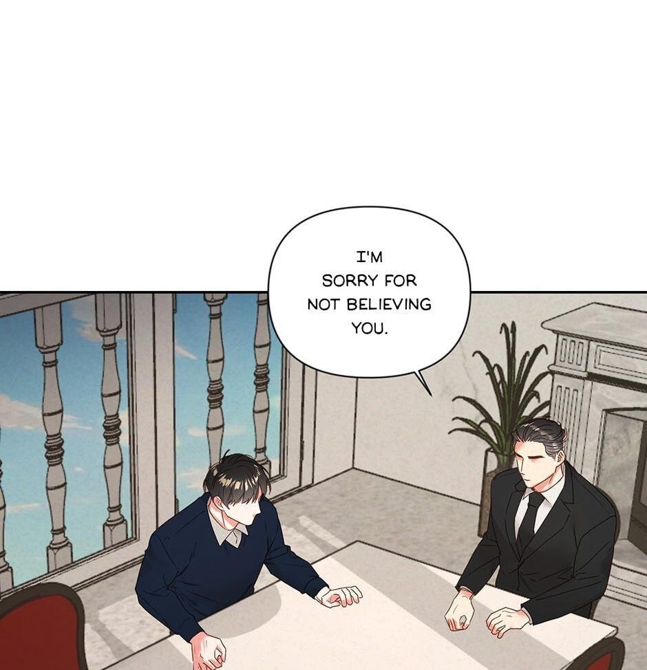 Bye-Bye Chapter 4 page 17 - 