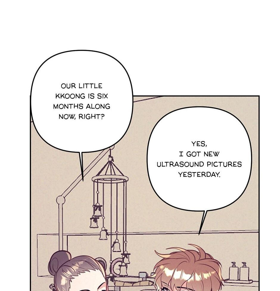Bye-Bye Chapter 40 page 74 - 