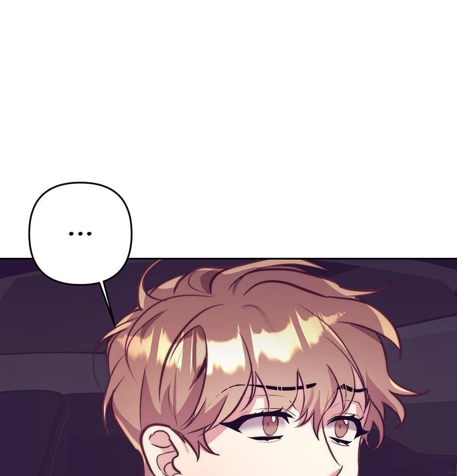 Bye-Bye Chapter 41 page 1 - 