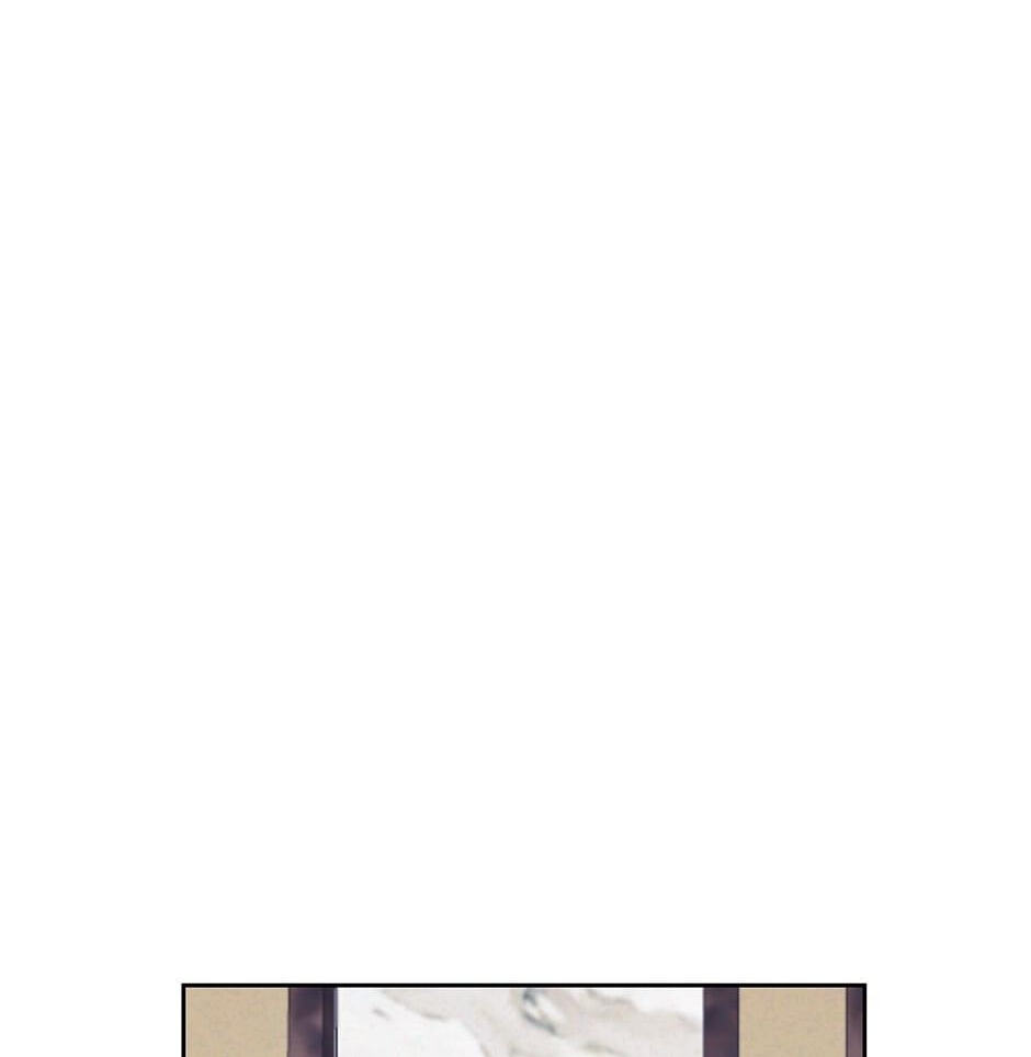 Bye-Bye Chapter 7 page 25 - 