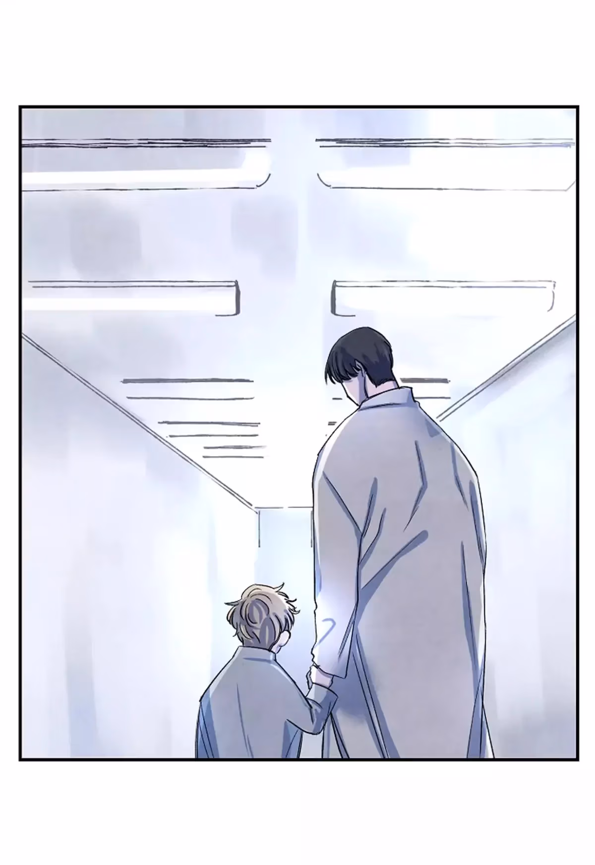 Byeori Jamdeul Ttae Chapter 0 page 23 - 