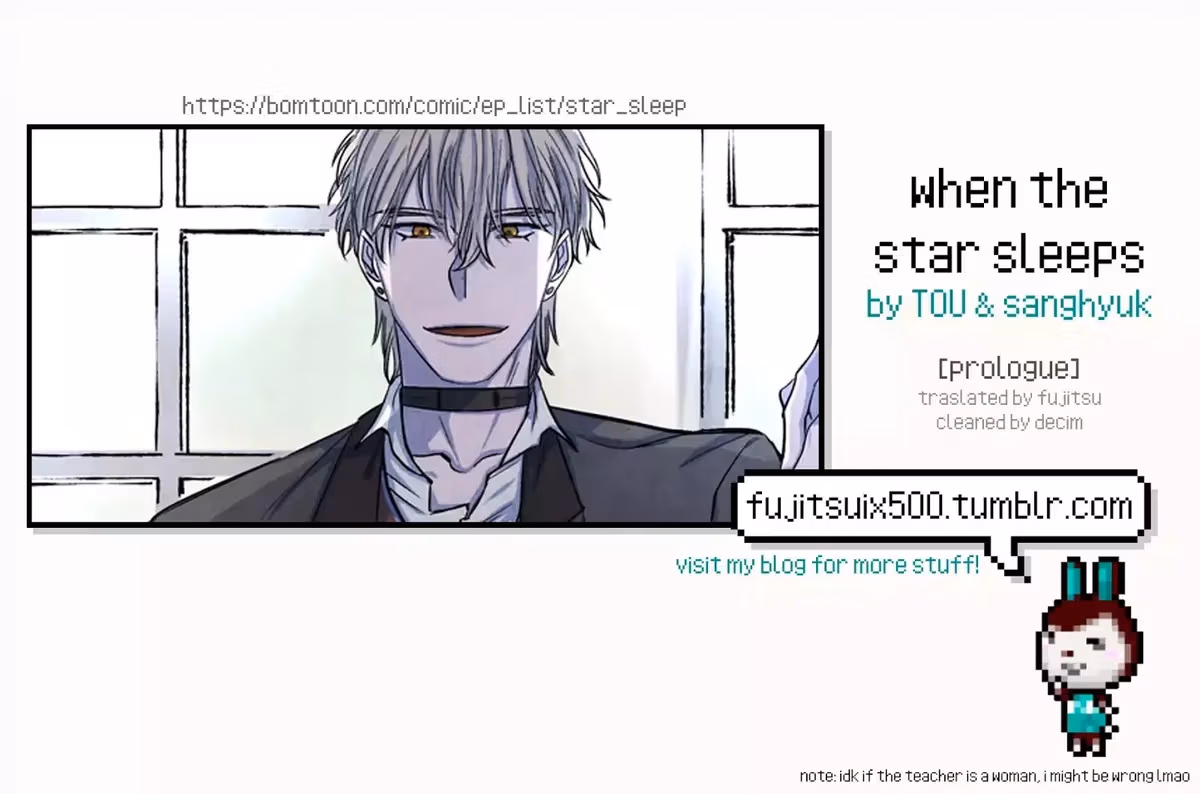 Byeori Jamdeul Ttae Chapter 1 page 2 - 